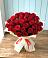 Букет 29 Красных роз в Дальнем Константиново