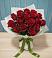 Букет Красные розы в Дальнем Константиново