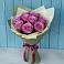 Букет Розы Фёрст Леди в Дальнем Константиново