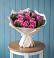 Букет цветов из: Розы в Дальнем Константиново