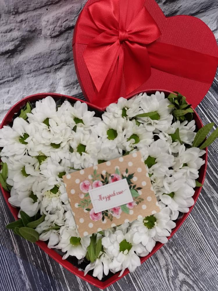 Цветочная композиция из Хризантемы в виде сердца в Дальнем Константиново