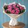 Букет цветов из: Розы в Дальнем Константиново